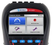 Metrel MI 2885 - анализатор качества электроэнергии