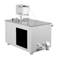 КРИО-ВТ-01 Термостат жидкостный низкотемпературный