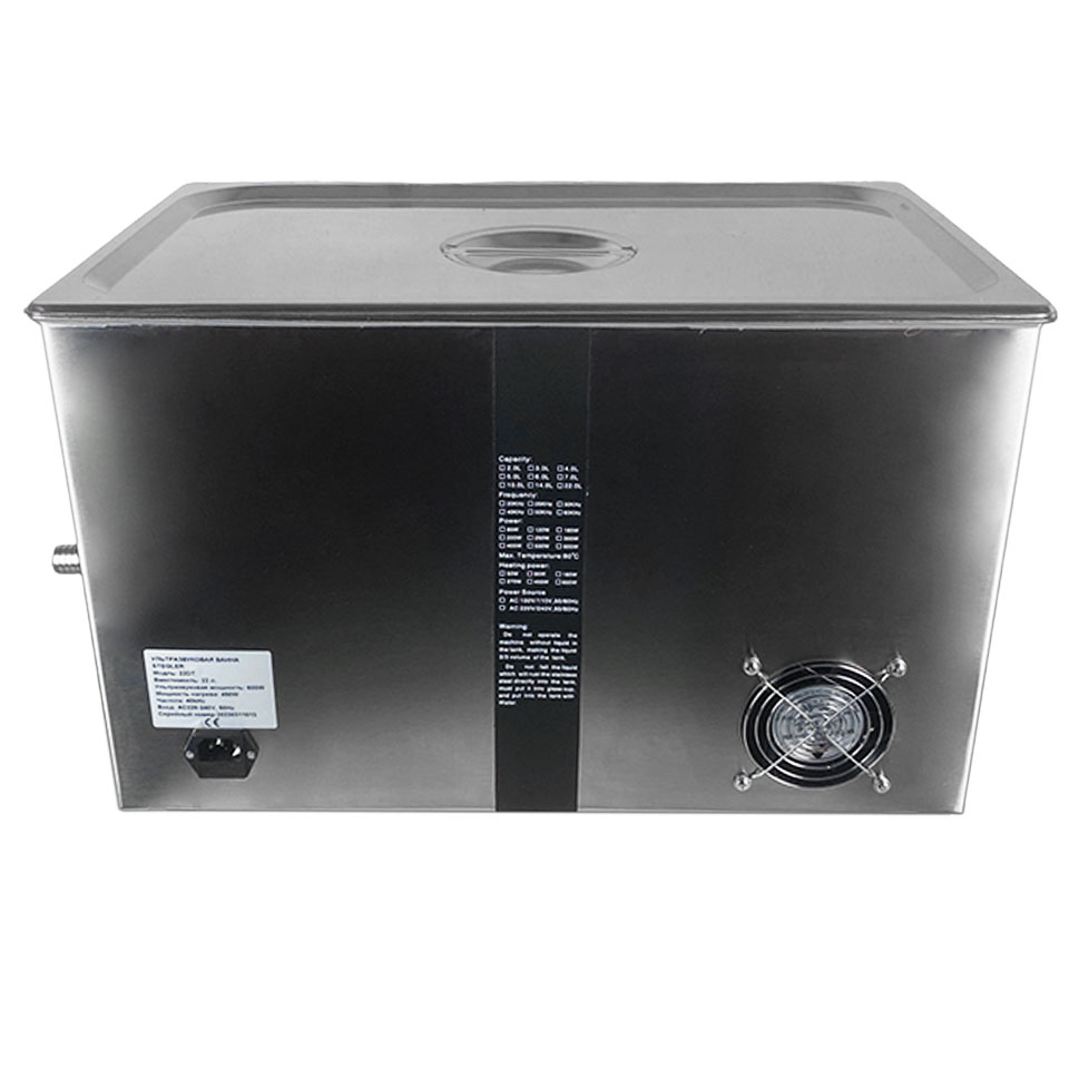 Ультразвуковая ванна (мойка) Stegler 22DT (22 л, 20-80°C, 600W)