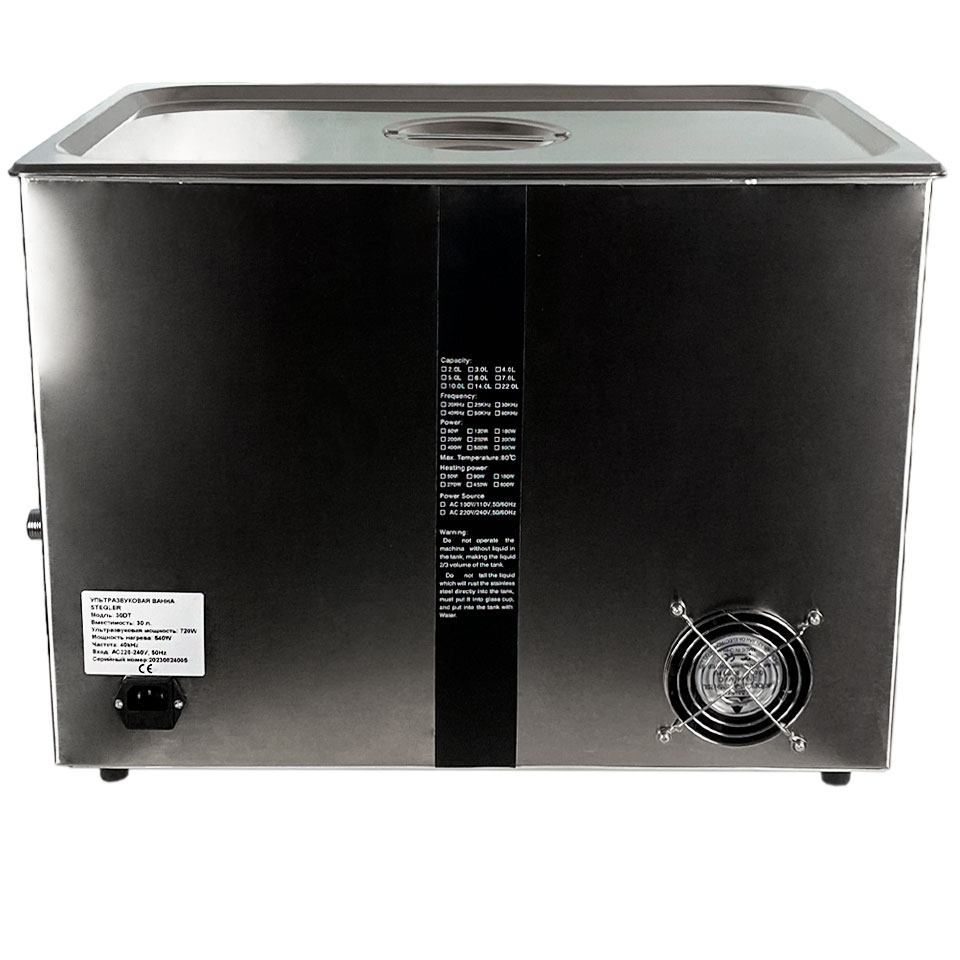 Ультразвуковая ванна (мойка) Stegler 30DT (30 л, 20-80°C, 720W)