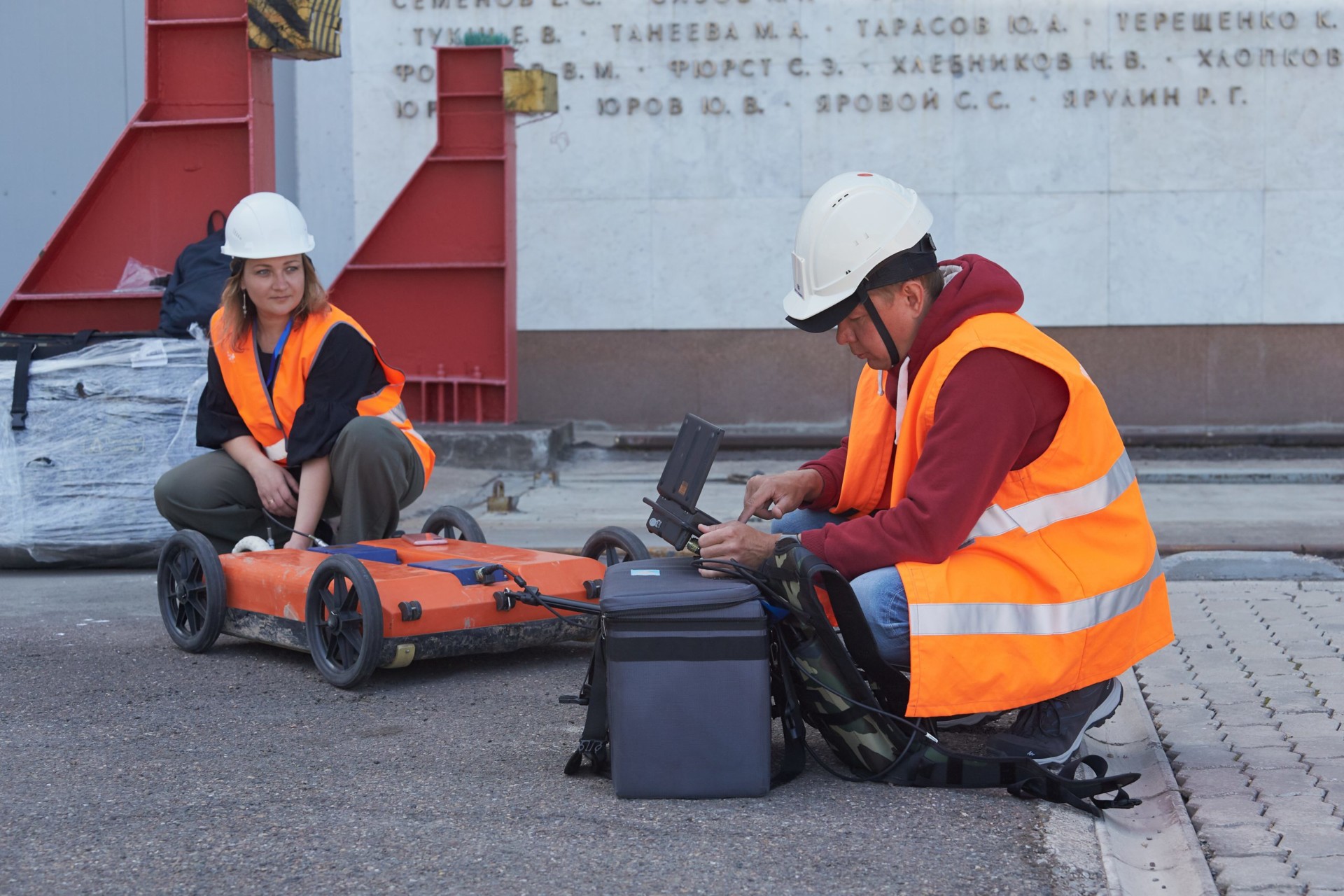 Универсальный базовый комплект георадара "ОКО-3"
