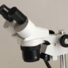 Микроскоп стереоскопический «МИКТРОН-20С»