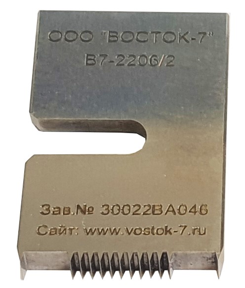 Адгезиметры-ножи с плоским резаком В7