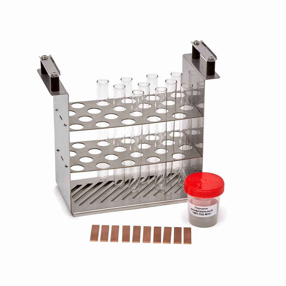 Комплект приспособлений ТМП-К-6321
