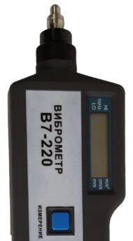 В7-220 виброметр портативный с выносным датчиком с поверкой